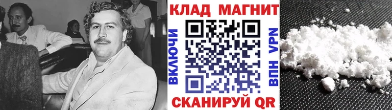 Купить наркотики цена Заволжск Гашиш  АМФ  APVP  Меф  Галлюциногенные грибы  Кокаин 