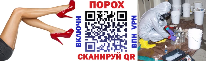 АМФЕТАМИН 98%  где купить наркоту  Заволжск 