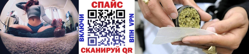 БУТИРАТ бутандиол  ссылка на мегу онион  Заволжск 