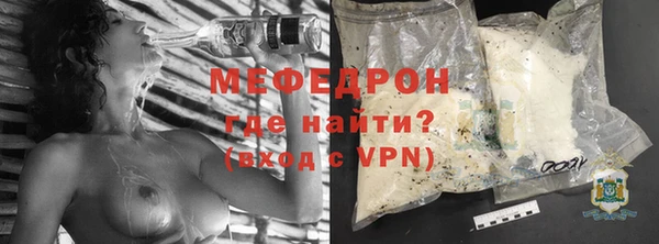 марихуана Вяземский