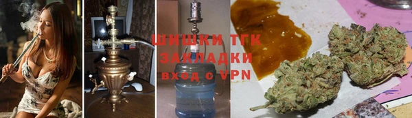 PSILOCYBIN Володарск