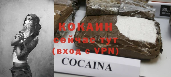 a pvp Вязники