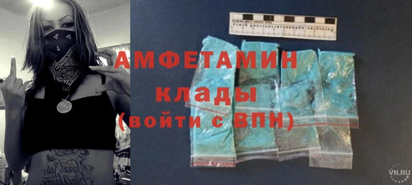 a pvp Вязники