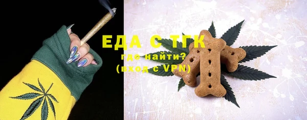 a pvp Вязники