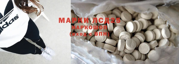 прущие крисы Волосово