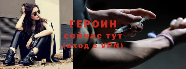 a pvp Вязники