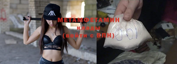a pvp Вязники