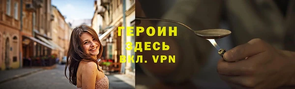 a pvp Вязники