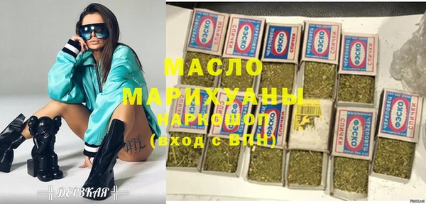кокаин VHQ Горнозаводск