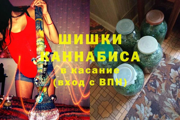 PSILOCYBIN Володарск