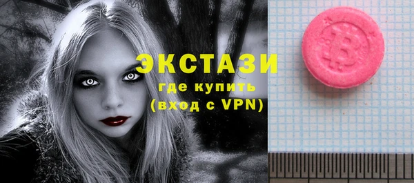 a pvp Вязники