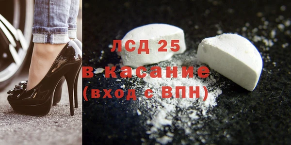 прущие крисы Волосово