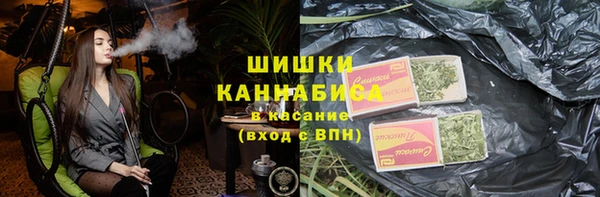 a pvp Вязники