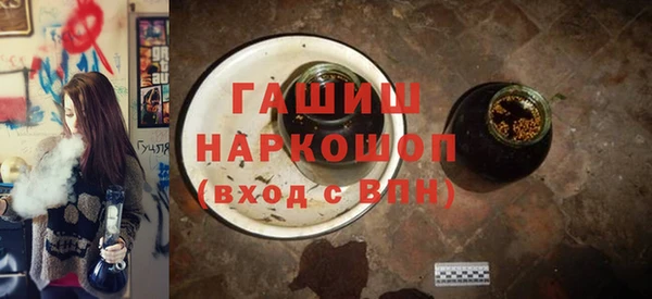 a pvp Вязники