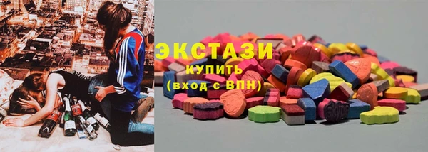 PSILOCYBIN Володарск