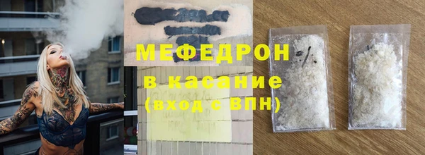 a pvp Вязники