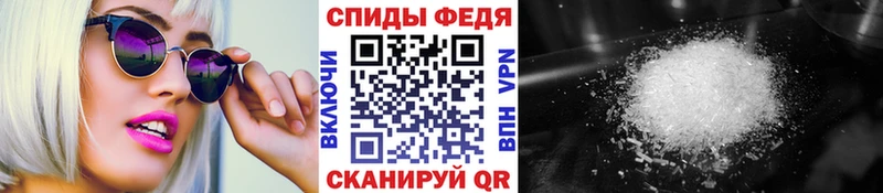 Первитин пудра  купить наркотики сайты  Заволжск 