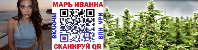 гидра как зайти  Заволжск  Канабис ГИДРОПОН  где купить  